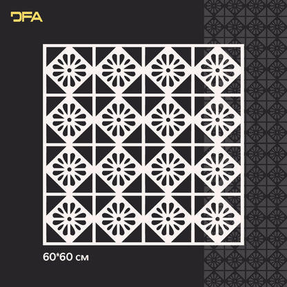 Stencil DFA Square pattern for plaster and paint 0.3-1mm (K00100)