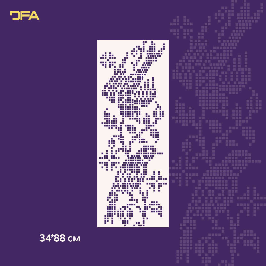 Stencil DFA Embroidery for plaster and paint 0.3-1mm (Z00052)