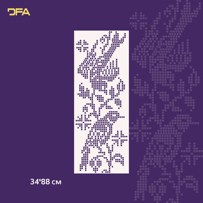 Stencil DFA Embroidery for plaster and paint 0.3-1mm (Z00052)