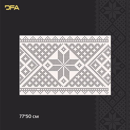 Stencil DFA Embroidery for plaster and paint 0.3-1mm (Z00028)