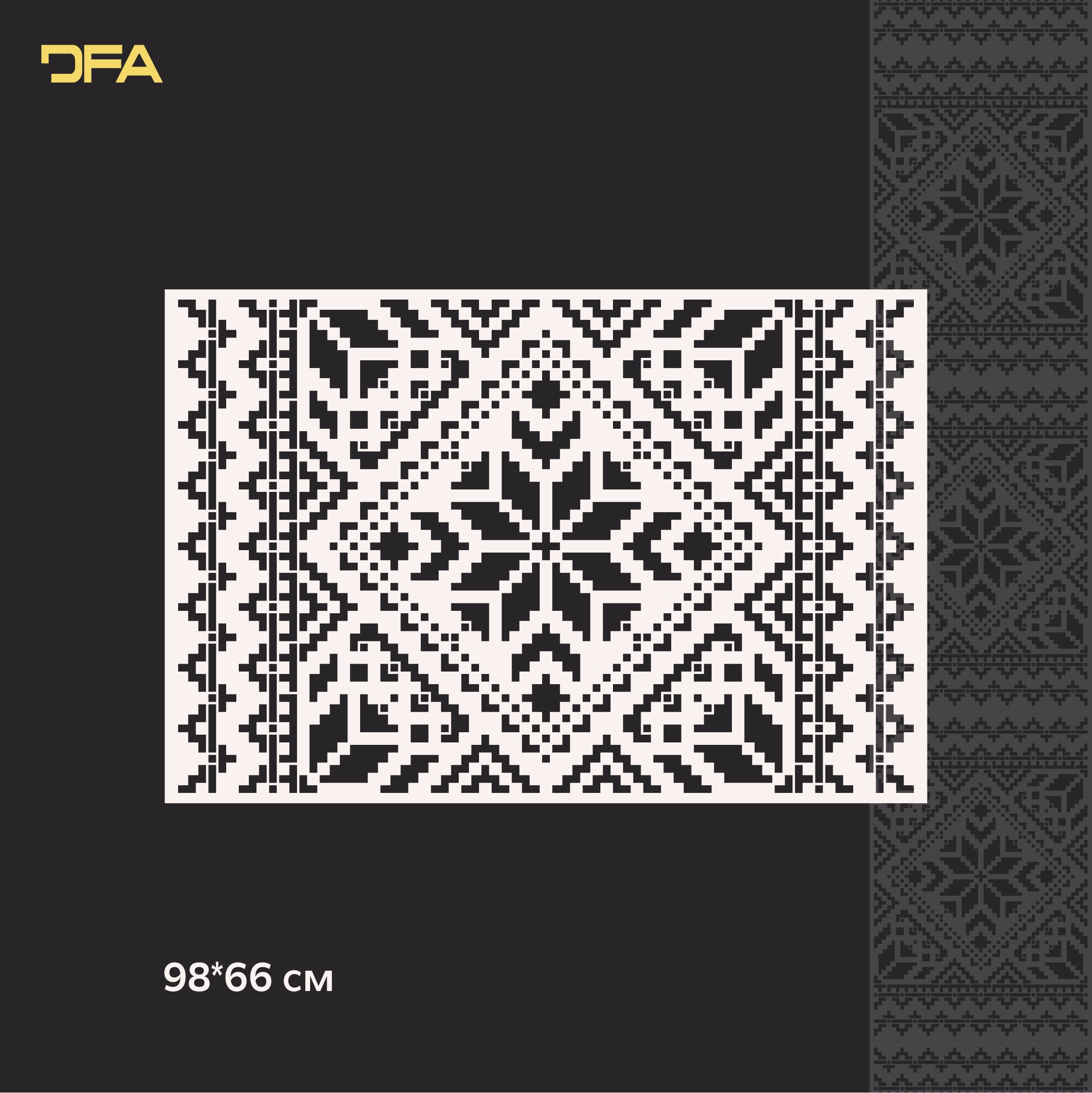 Stencil DFA Embroidery for plaster and paint 0.3-1mm (Z00041)