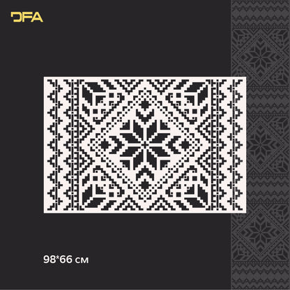 Stencil DFA Embroidery for plaster and paint 0.3-1mm (Z00041)