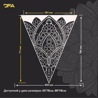 Create a unique design with the DFA Mandala stencil for plaster and paint 0.3-1 mm (С00136)