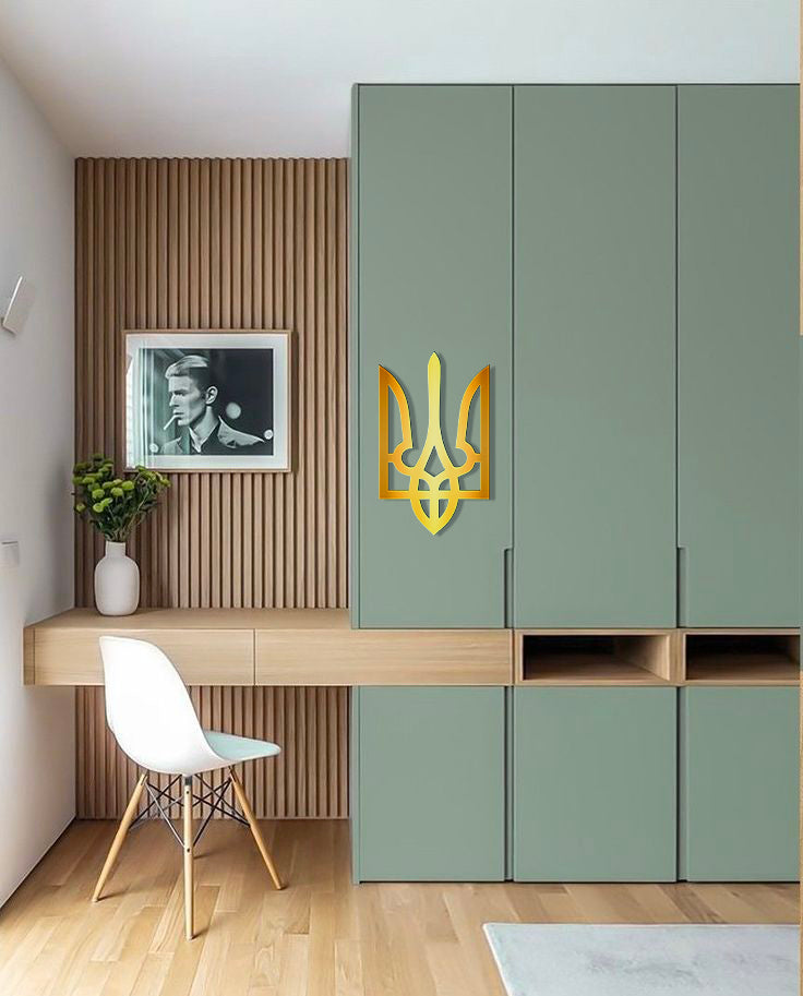 Your Home is Your Fortress: Inspirational DFA Mirror Trident (YA00016)