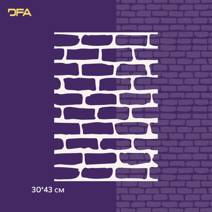 Stencil DFA Facade Brick stencil for plaster and paint 0.3-1mm 30x43 (F00011)