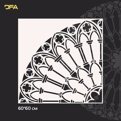 Stencil DFA reusable Round pattern for plaster and paint 0.3-1mm (C00092)
