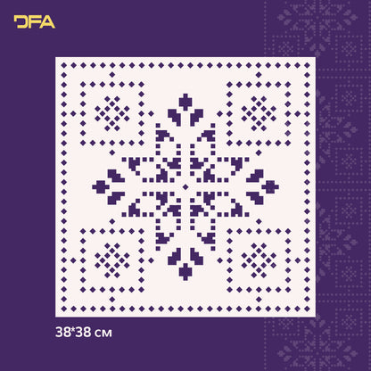 Stencil DFA Embroidery for plaster and paint 0.3-1mm (Z00061)