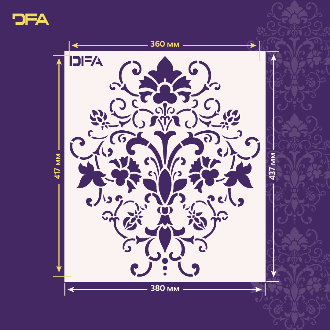 Luxury Damascus DIY: DFA stencil for plaster and paint 0.3-1 mm (D00068)