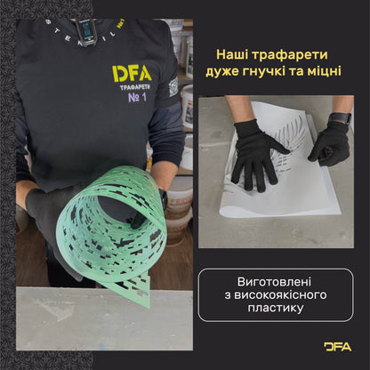 Versace Luxury Style DFA Stencil Round Pattern for Paint and Plaster 0.3-1mm (C00033)