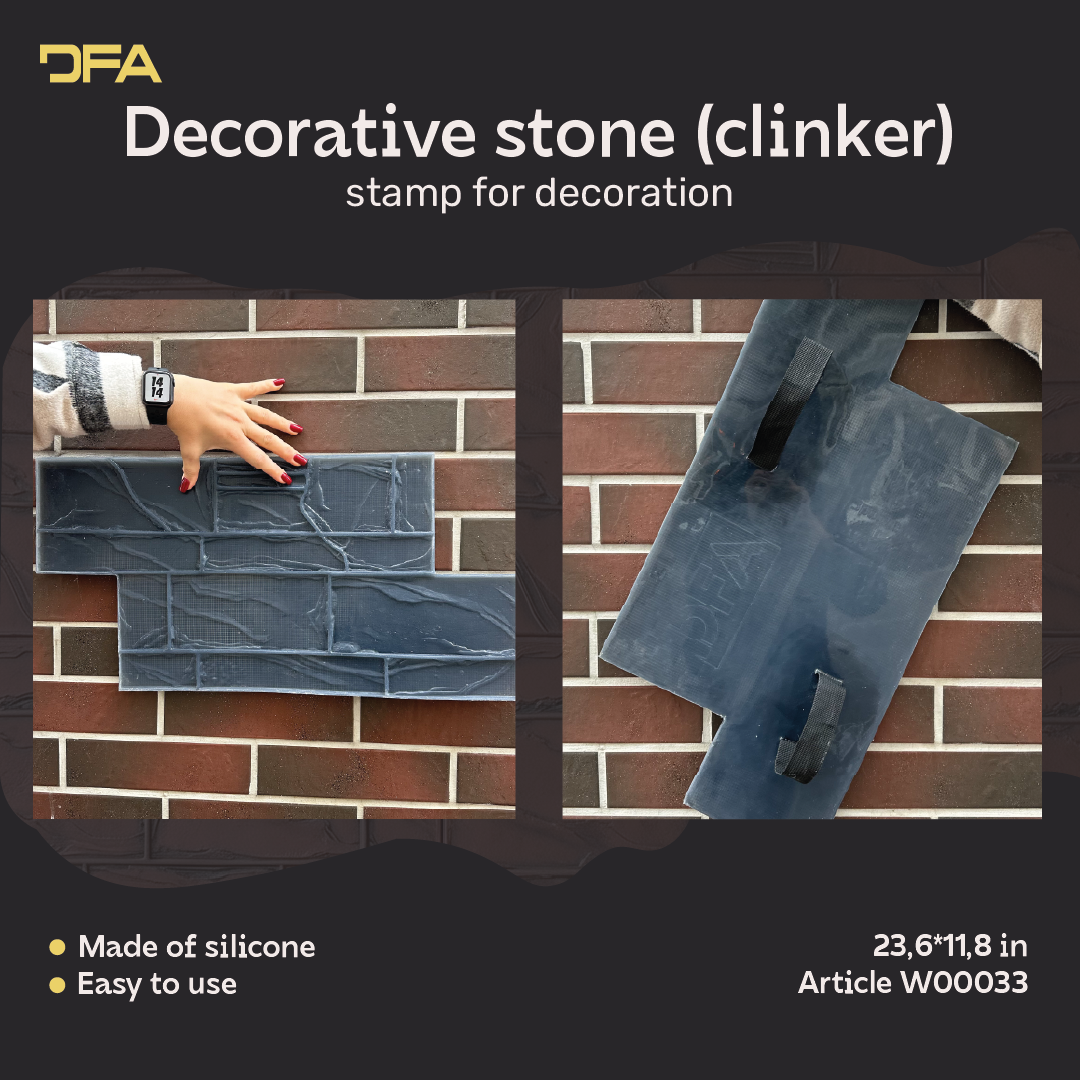 Silicone impression for decoration decorative stone (clinker) W00033