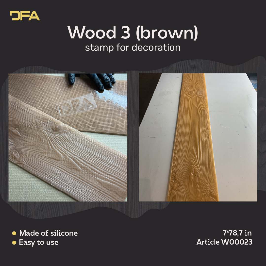Silicone impression for decoration Tree 3 (brown) W00023