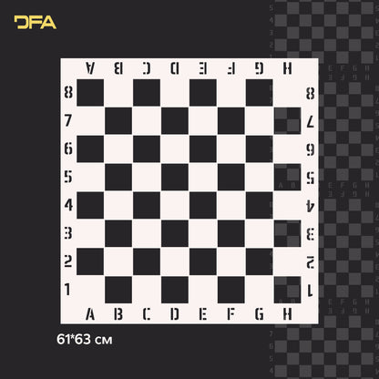 Stencil DFA Checkerboard for plaster and paint 0.3-1mm (X00112)