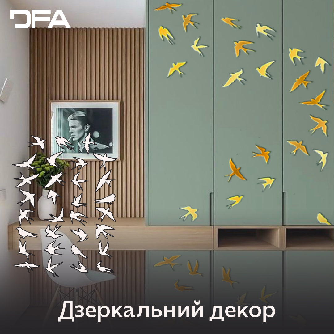 Create your own design: Mirror Birds for unique compositions, 11 pcs/21 pcs/31 pcs, 31 pcs, Silver