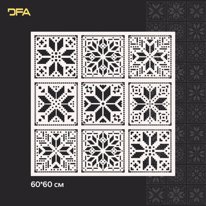 Stencil DFA Embroidery for plaster and paint 0.3-1mm (Z00056)