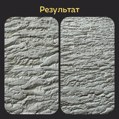 Silicone mold for tree bark decoration W00034
