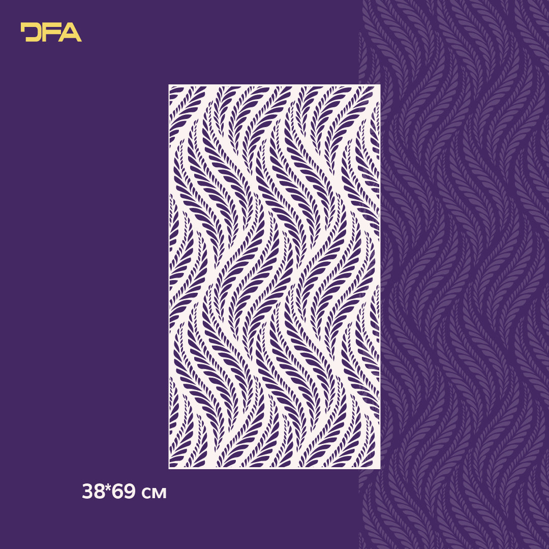 Stencil nature DFA for walls for plaster and paint 0.3-1mm (P00132)