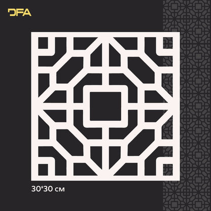 Stencil DFA Square pattern, for plaster and paint 0.3-1mm (K00092)