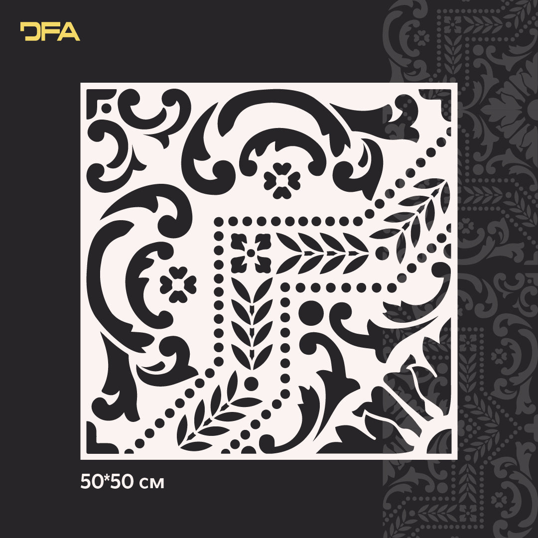 Stencil DFA Square pattern, for plaster and paint 0.3-1mm (K00106)