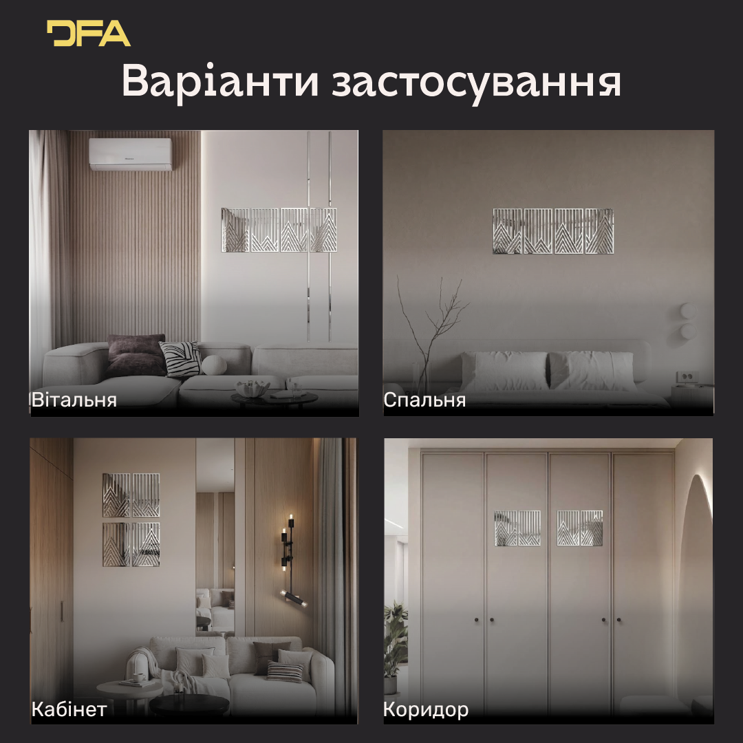 Mirror decor: a with a modern twist (YA00105)