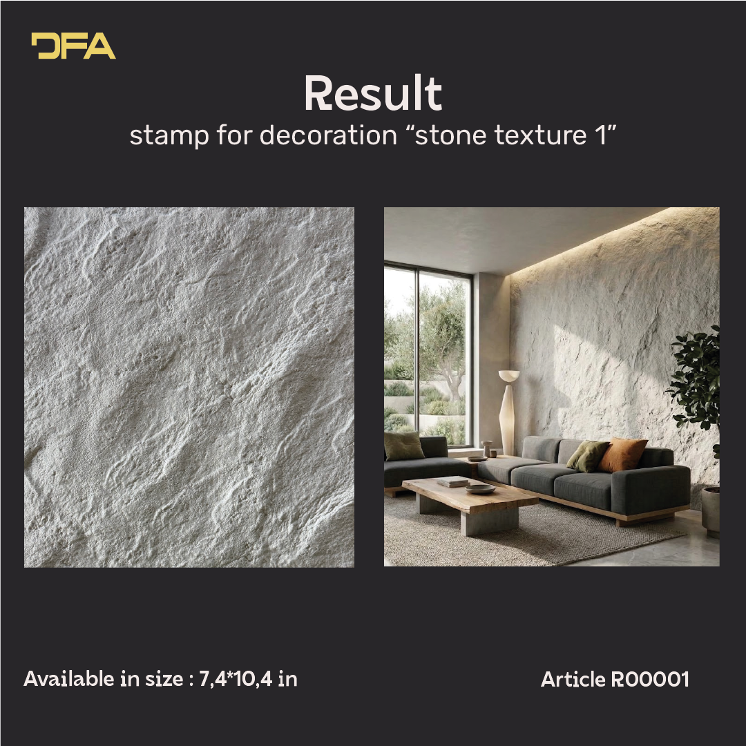 Stone Texture 1 silicone plaster stamp with handle for creating natural stone relief patterns on walls
