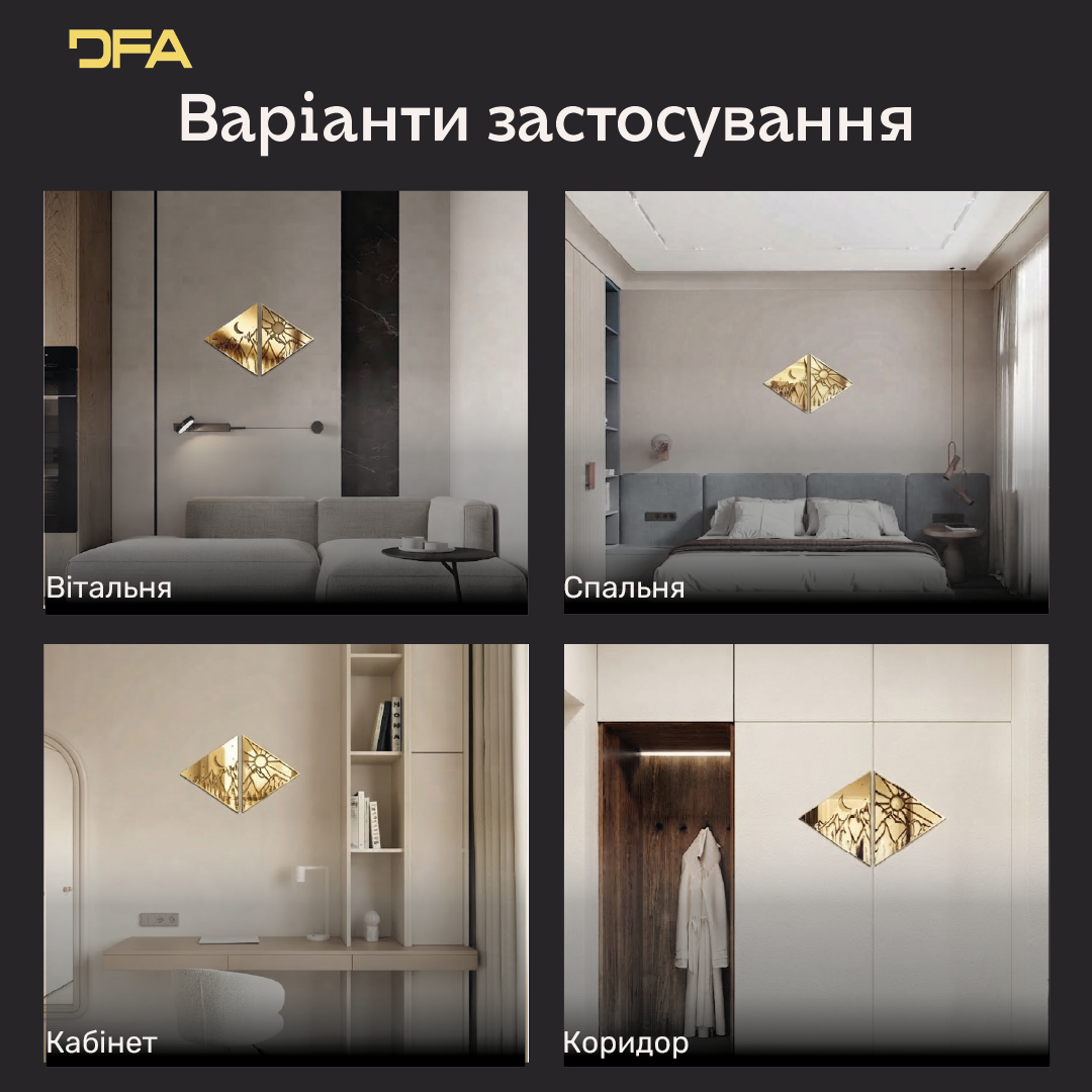 Mirror decor: a with a modern twist (YA00109)