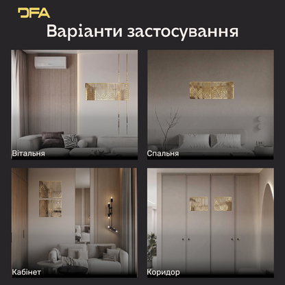 Mirror decor: a with a modern twist (YA00105)