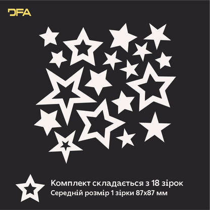 Create a unique interior with DFA Stars mirror decor, 9 pcs/18 pcs, 18 pcs, Gold