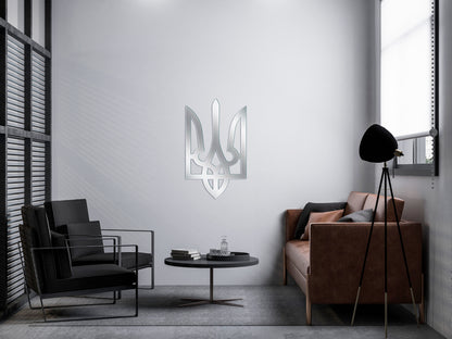 Interior with history: DFA Mirror Trident as a symbol of the nation's strength (YA00017)