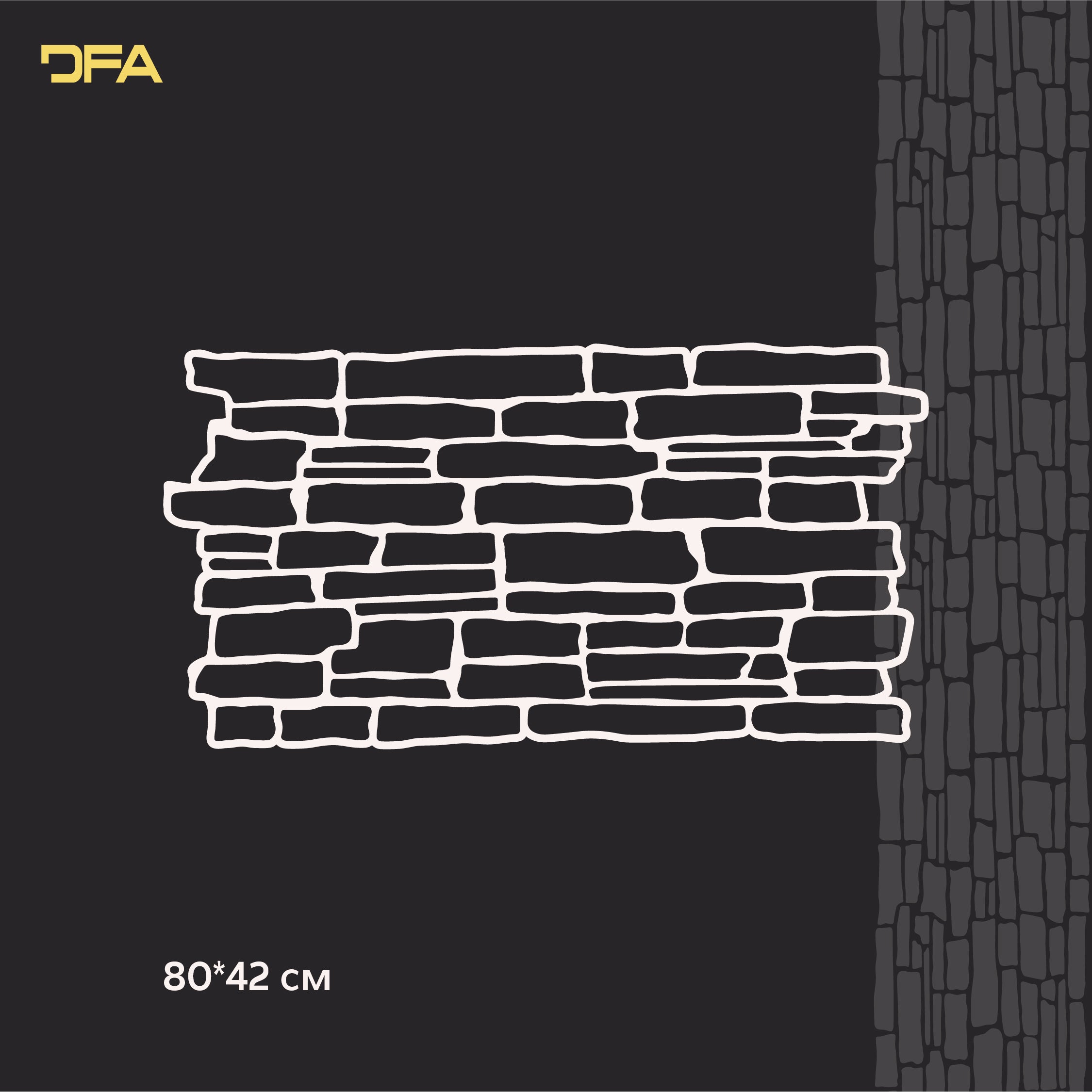 Stencil DFA Facade Wild stone reusable for decorative plaster 80*42 (F00005)