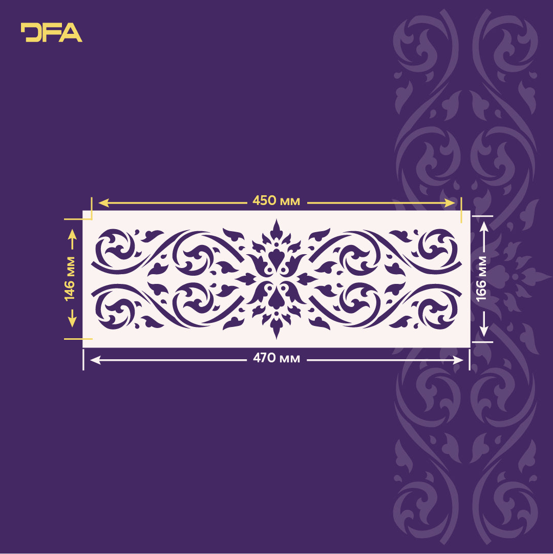 DFA stencil for border pattern - stylish decor without complications 0.3-1 mm (B00080)