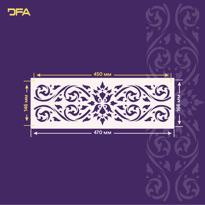 DFA stencil for border pattern - stylish decor without complications 0.3-1 mm (B00080)