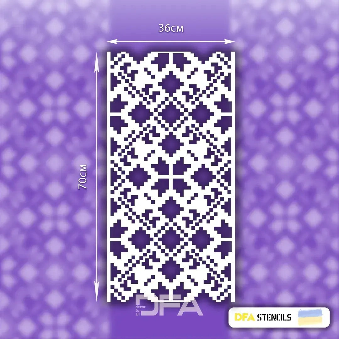 Create a national color: DFA stencil "Embroidery" for your interior 0.3-1 mm (Z00037)