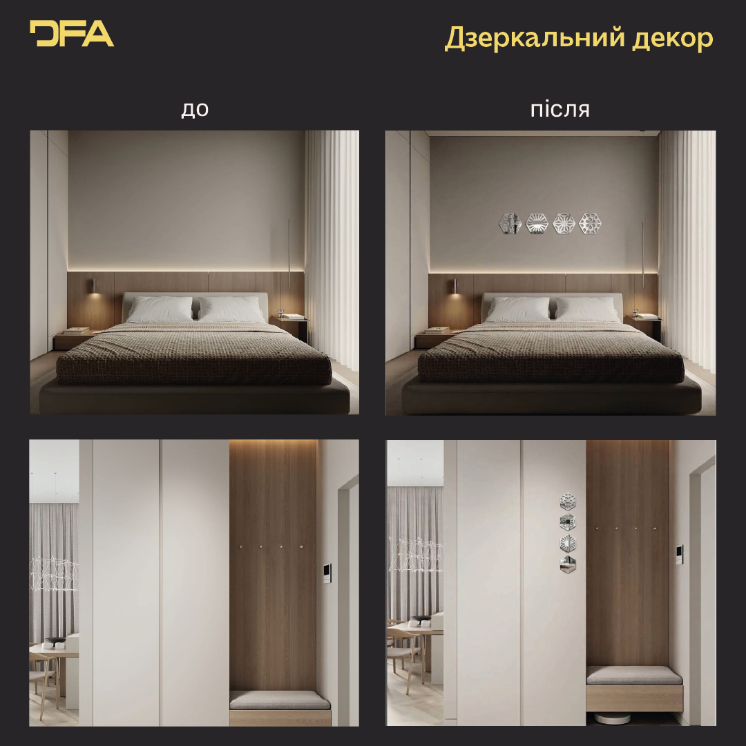 Mirror decor: a with a modern twist (YA00108)
