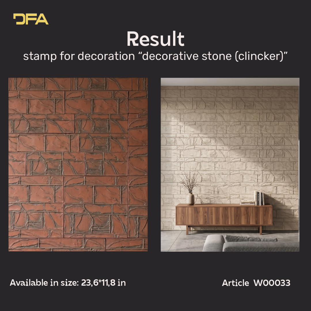 Silicone impression for decoration decorative stone (clinker) W00033