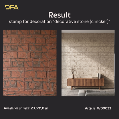 Silicone impression for decoration decorative stone (clinker) W00033