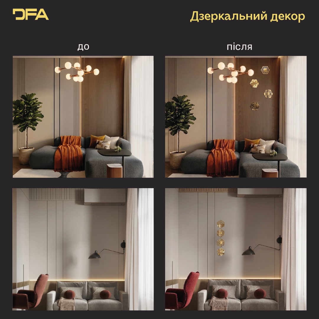 Mirror decor: a with a modern twist (YA00108)