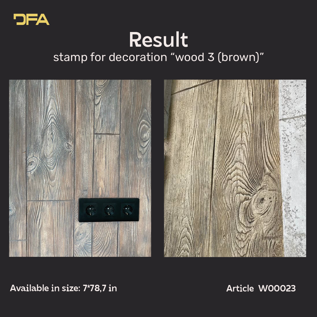 Silicone impression for decoration Tree 3 (brown) W00023