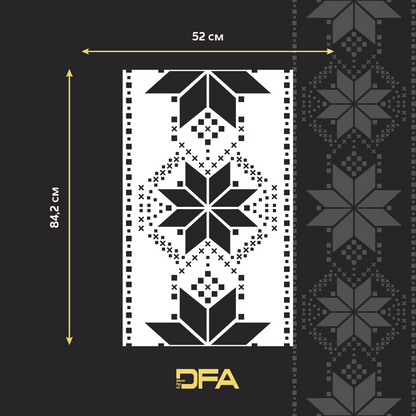 Stylish Ukrainian ornament easily with DFA Vyshyvanka stencil 0.3-1 mm (Z00088)
