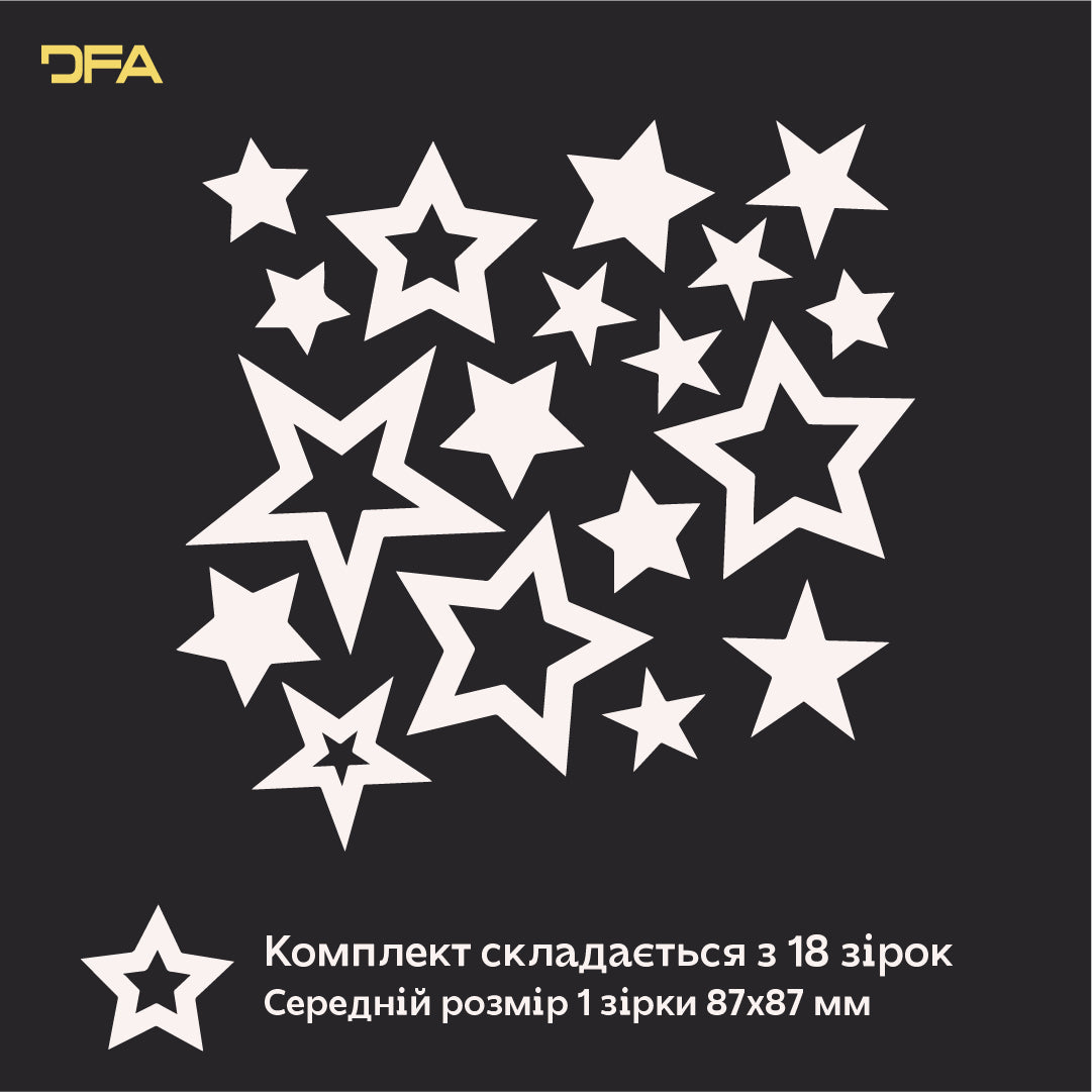 Create a unique interior with DFA Stars mirror decor, 9 pcs/18 pcs, 18 pcs, Silver