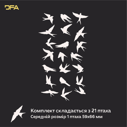 Create your own design: Mirror Birds for unique compositions, 11 pcs/21 pcs/31 pcs, 21 pcs, Gold