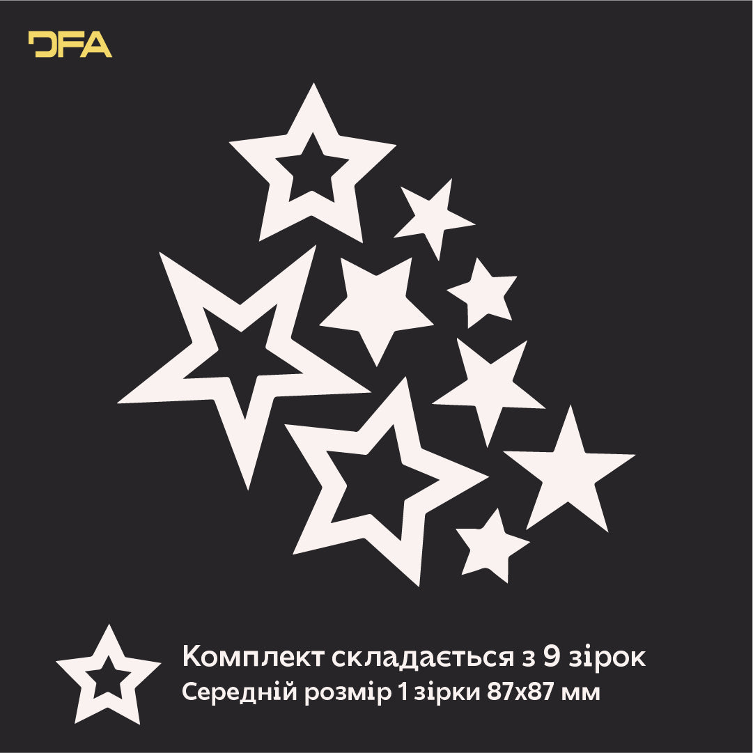 Create a unique interior with DFA Stars mirror decor, 9 pcs/18 pcs, 9 pcs, Gold