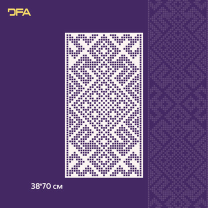 Stencil DFA Embroidery for plaster and paint 0.3-1mm (Z00057)