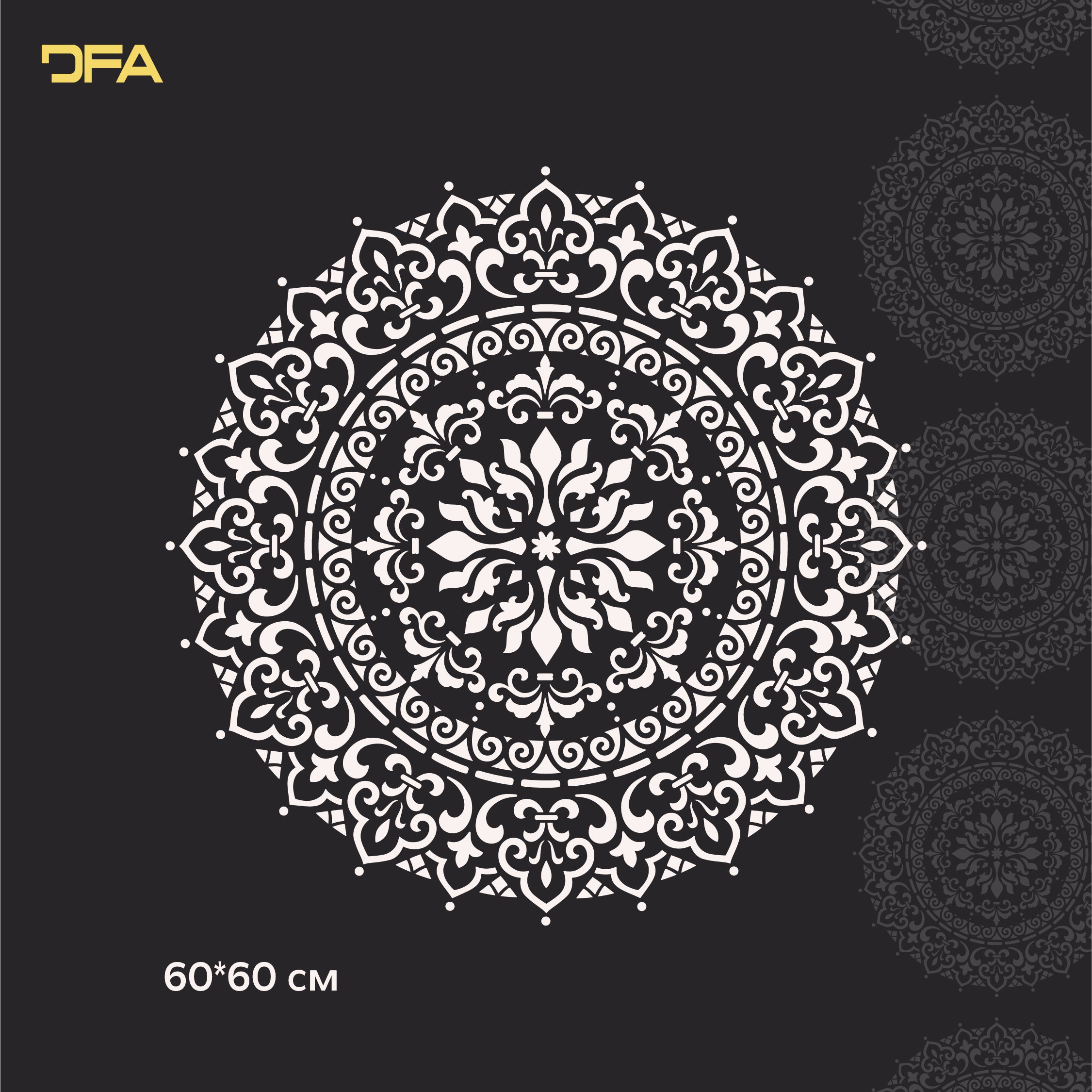 Stencil DFA for decoration Round pattern 6 Mandala plaster and paint 0.3-1mm (C00006)