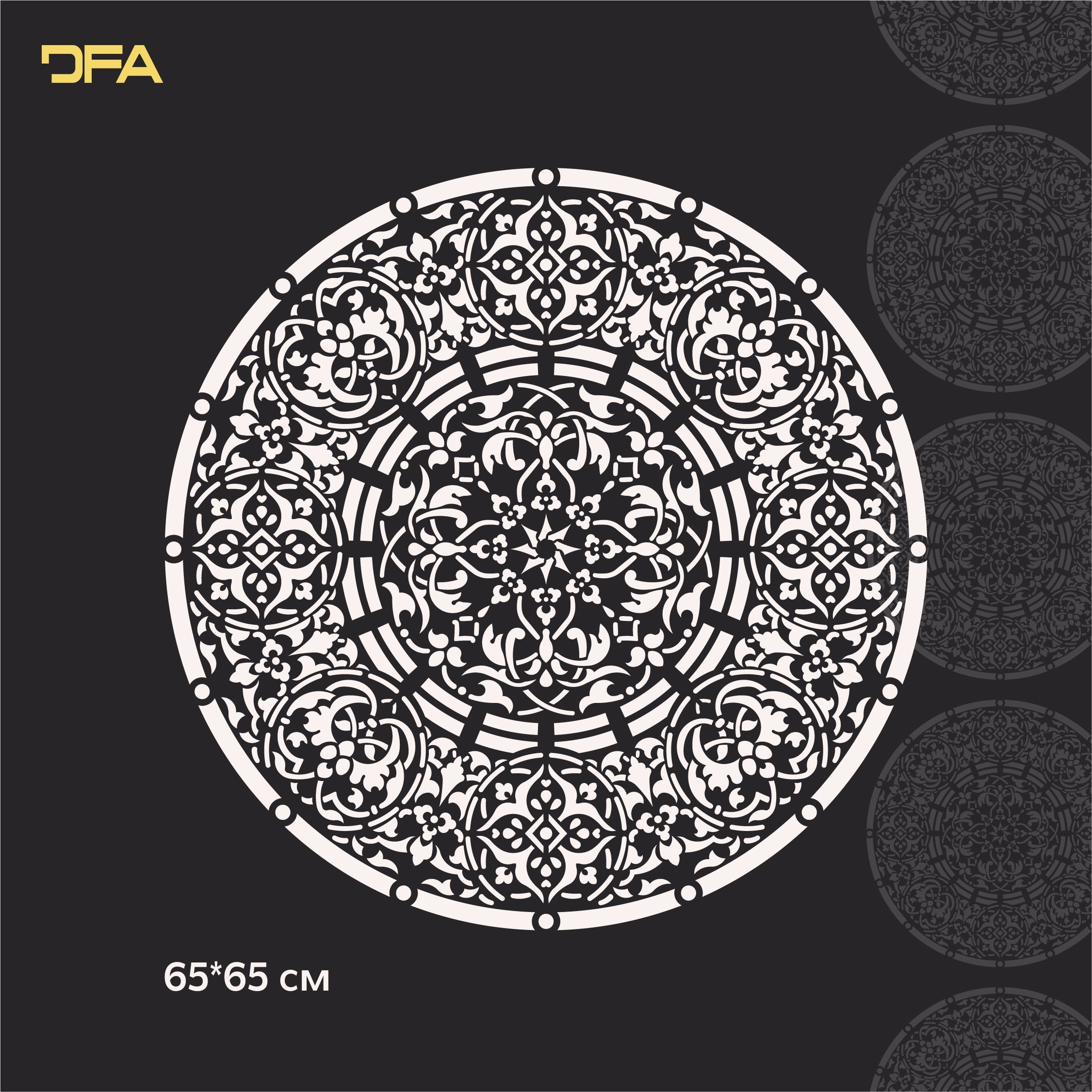 Add charm to walls with DFA Stencil Round Pattern 0.3-1mm (C00014)