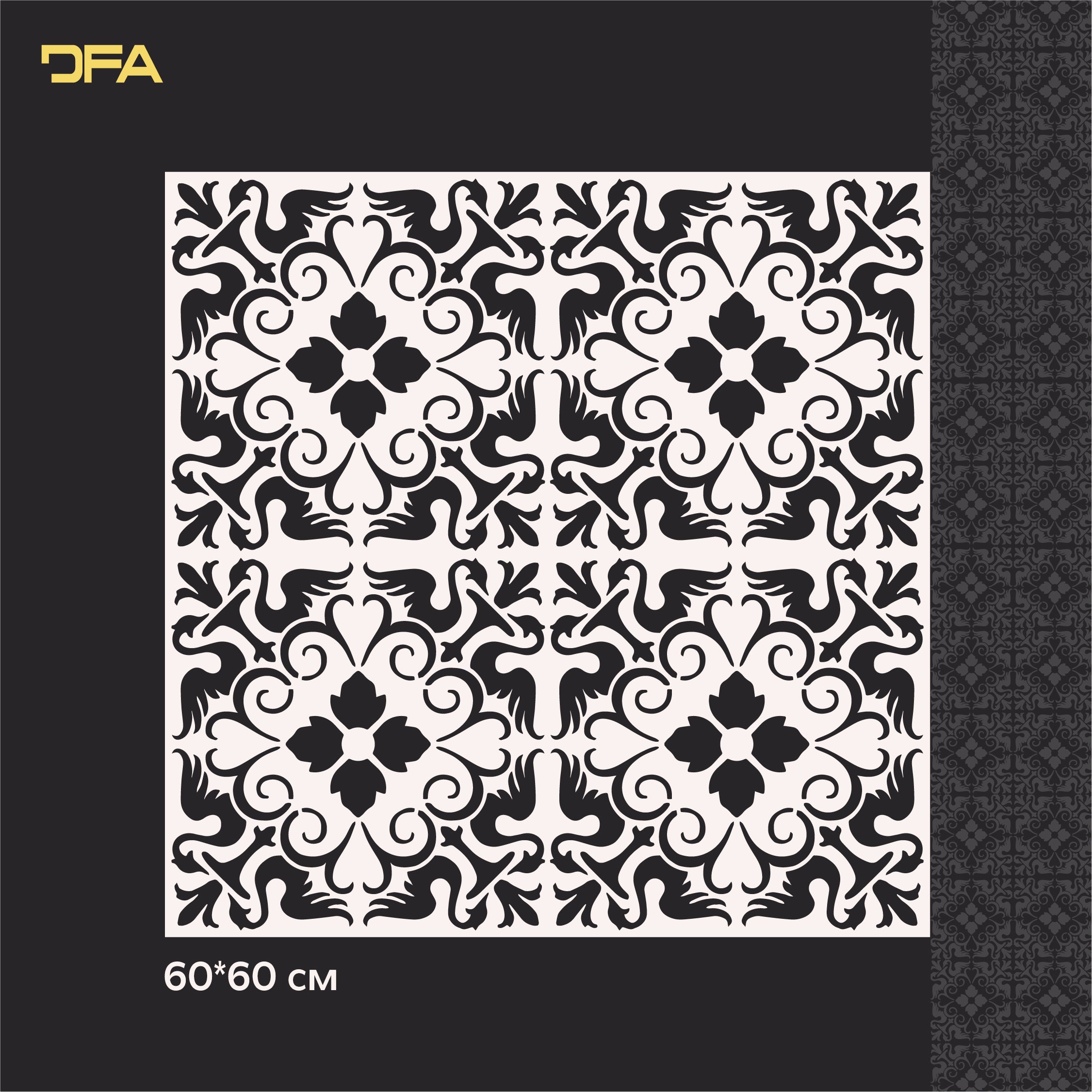 Stencil DFA Square pattern, for plaster and paint 0.3-1mm (K00081)