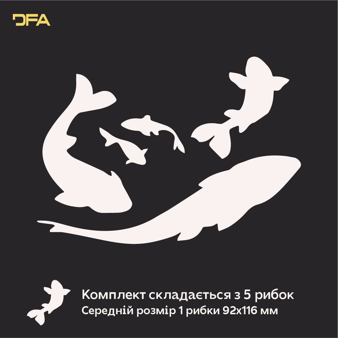 Quick wall update: Self-adhesive mirror decor Fishes by DFA, 5 pcs/11 pcs, 5 pcs, Gold
