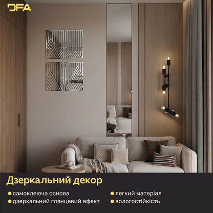 Mirror decor: a with a modern twist (YA00105)