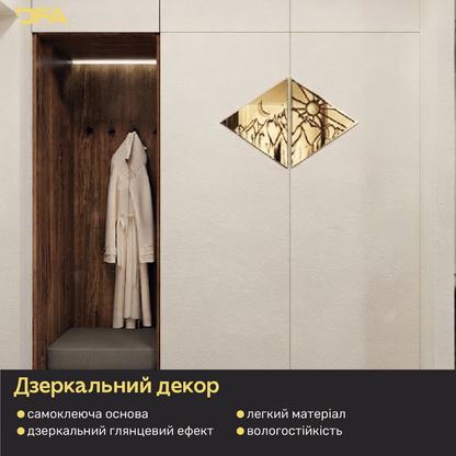 Mirror decor: a with a modern twist (YA00109)