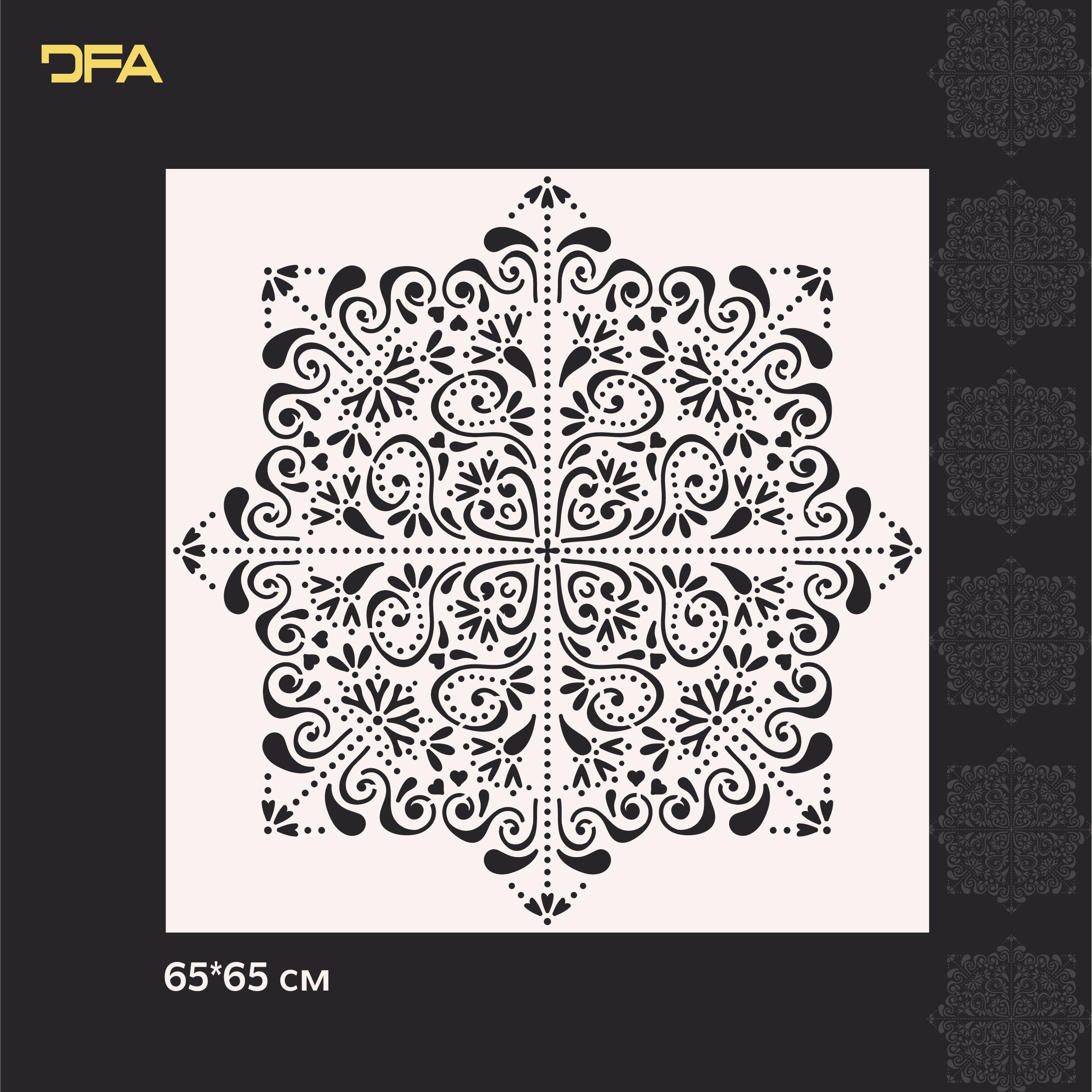 Reusable stencil DFA for decorative plaster and paint Oriental pattern 0.3-1mm (V00050)
