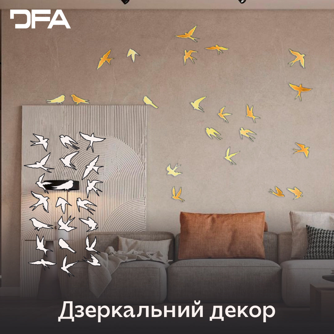 Create your own design: Mirror Birds for unique compositions, 11 pcs/21 pcs/31 pcs, 21 pcs, Silver